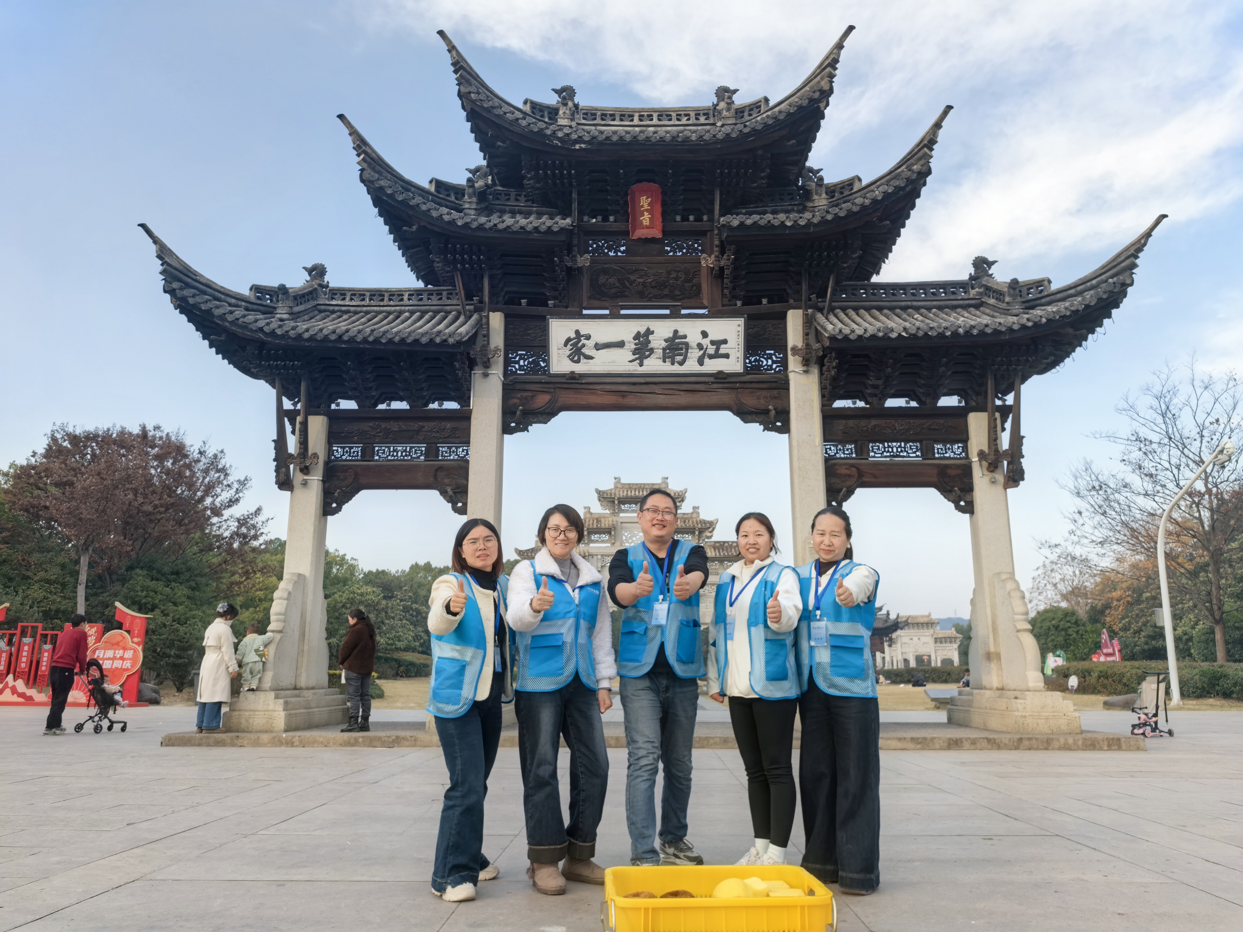 YISEN BAG - La cultura dell'apprendimento delle 3S